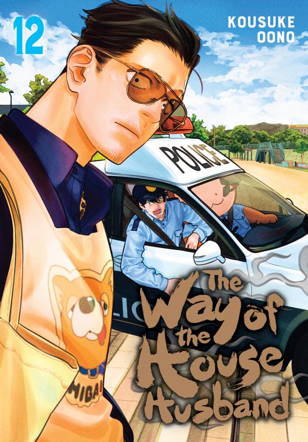 Gokushufudou: The Way of the House Husband (Official)